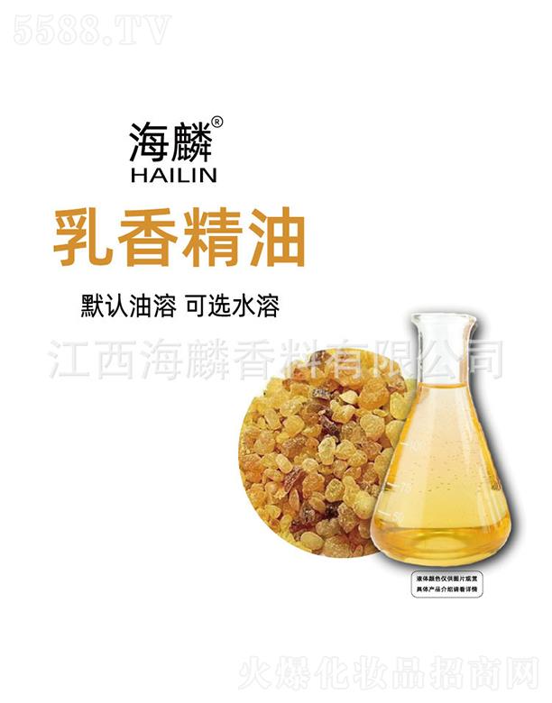 �������㾫��