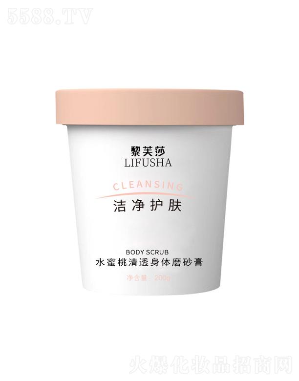 ��ܽɯˮ������͸���wĥɰ��