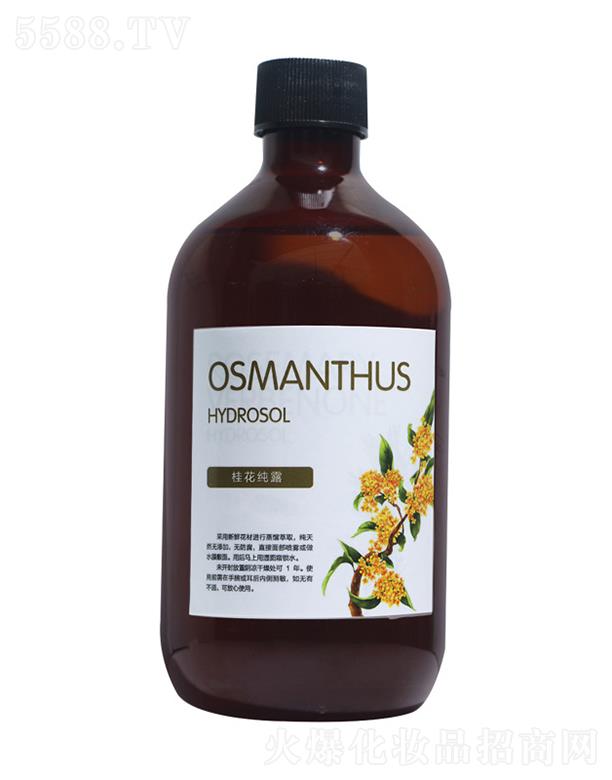 �����𻨼�¶