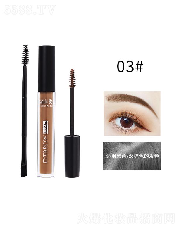 romantic beauty���w�@ɫȾü��-03