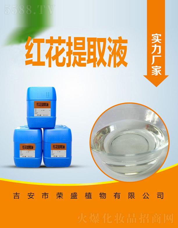 �sʢ�t����ȡҺ