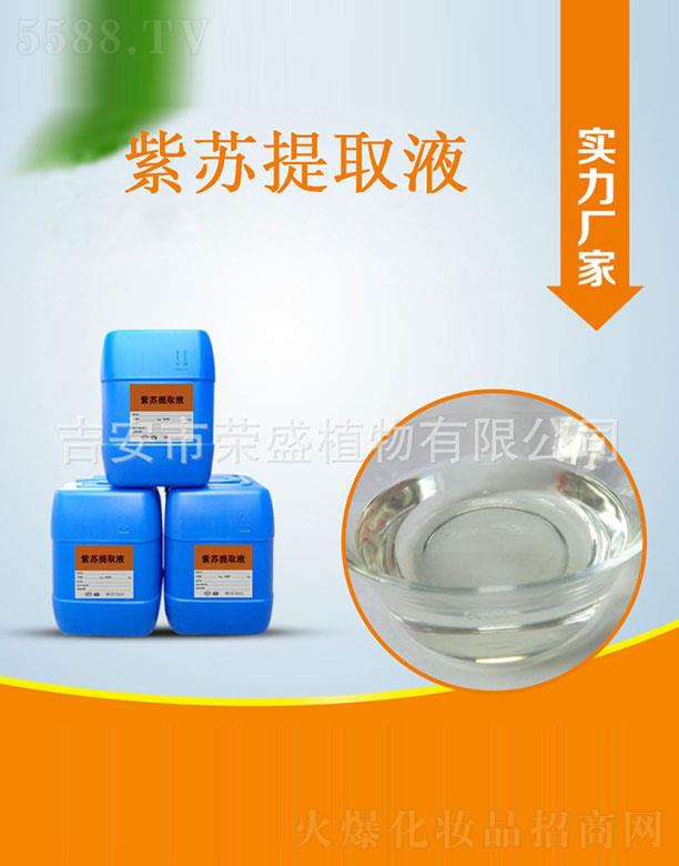 �sʢ���K��ȡҺ