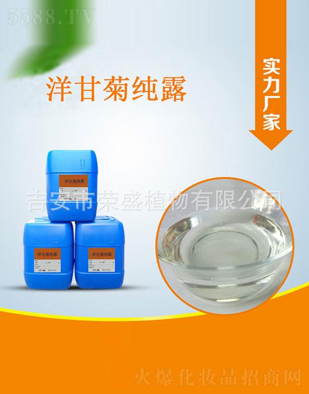 �sʢ��ʾռ�¶