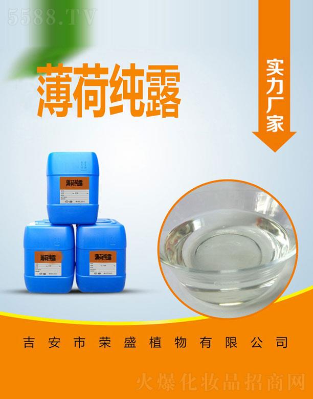 �sʢ���ɼ�¶