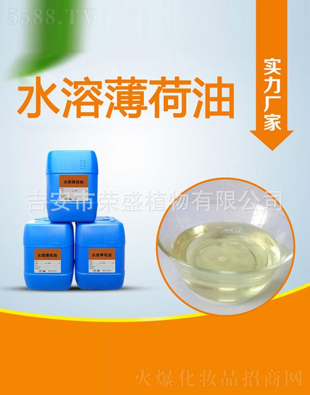 �����Иsʢֲ�����޹�˾���sʢˮ�ܱ�����