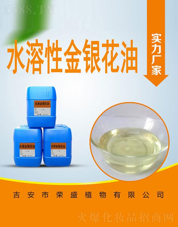 �����Иsʢֲ�����޹�˾���sʢˮ�ܽ��y����