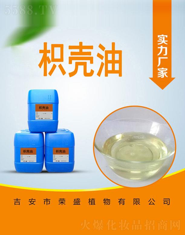 �����Иsʢֲ�����޹�˾���sʢ�ך���