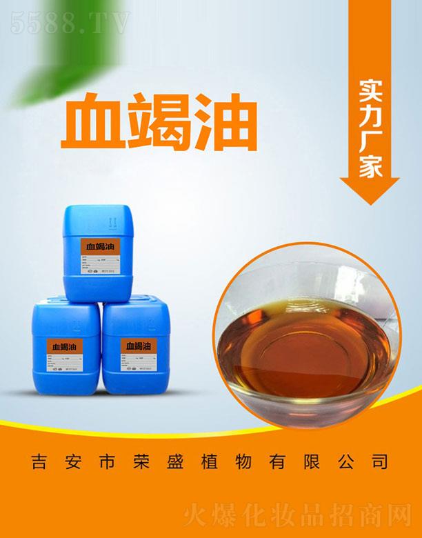 �����Иsʢֲ�����޹�˾���sʢѪ����