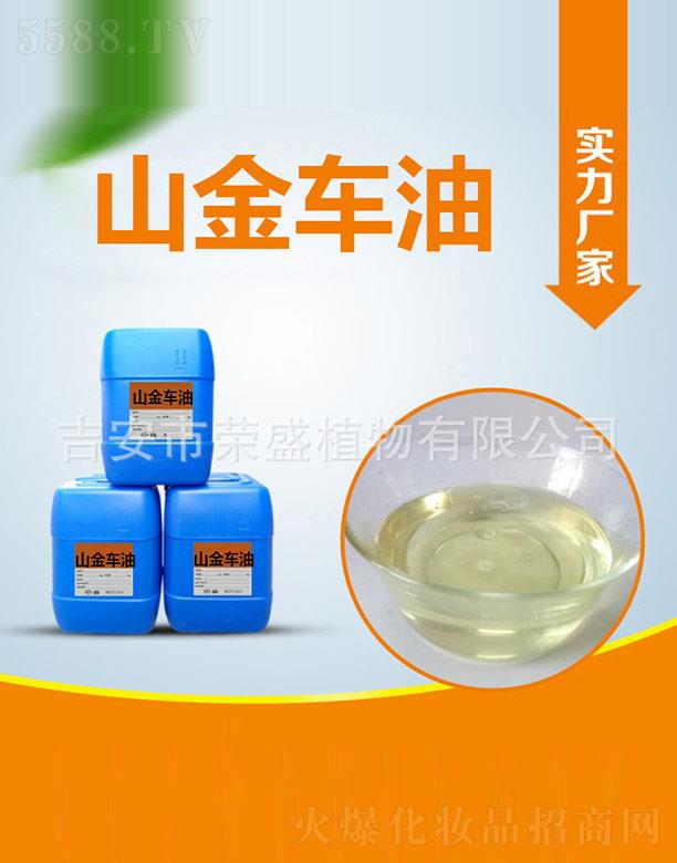 �����Иsʢֲ�����޹�˾���sʢɽ��܇��