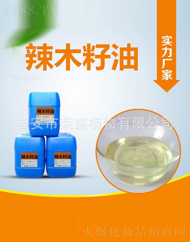 �����Иsʢֲ�����޹�˾���sʢ��ľ����