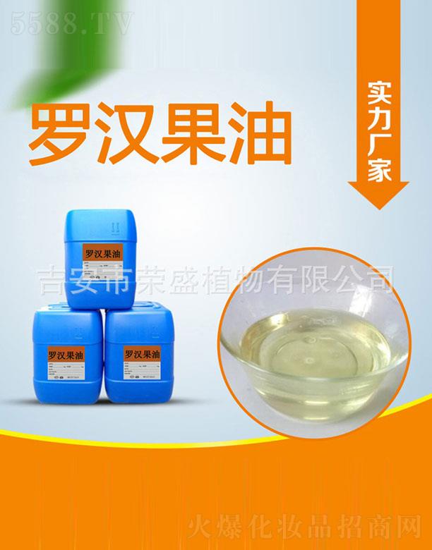 �����Иsʢֲ�����޹�˾���sʢ�_�h����