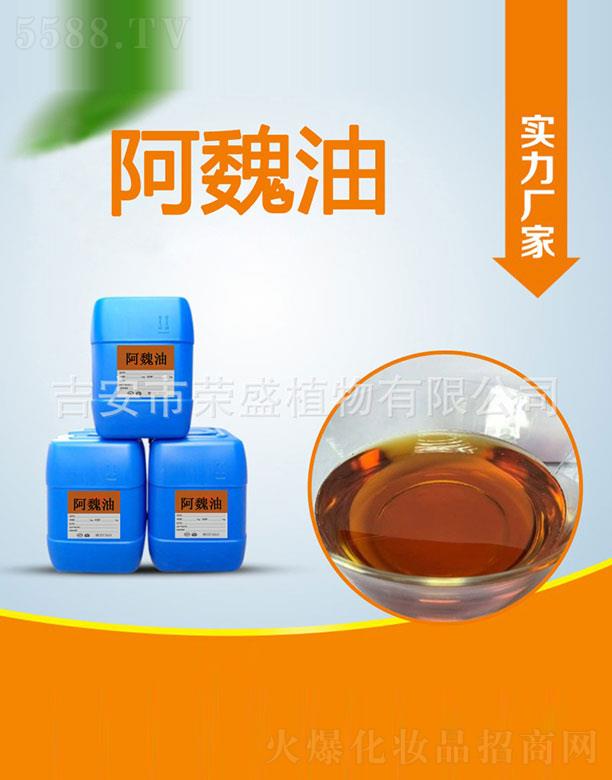 �����Иsʢֲ�����޹�˾���sʢ��κ��