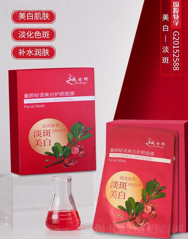 �wʿ�_ͯ����Z�����o(h��)���Ĥ