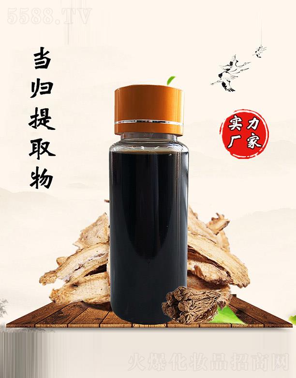 �M�ݰ������������޹�˾�������î�(d��ng)�w��ȡ��