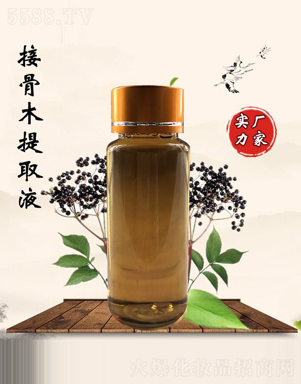 �M�ݰ������������޹�˾�������ýӹ�ľ��ȡҺ