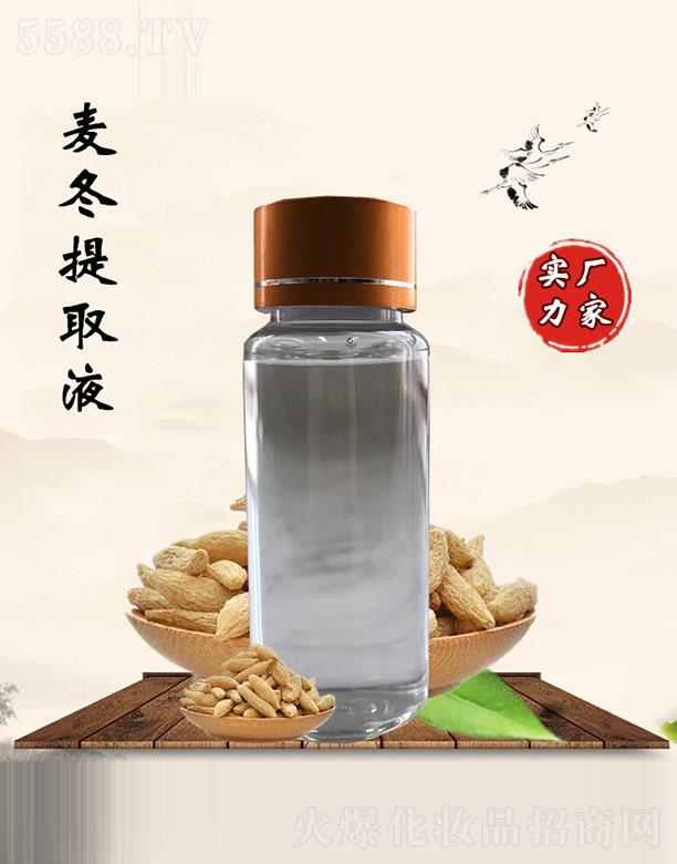 ������������ȡҺ