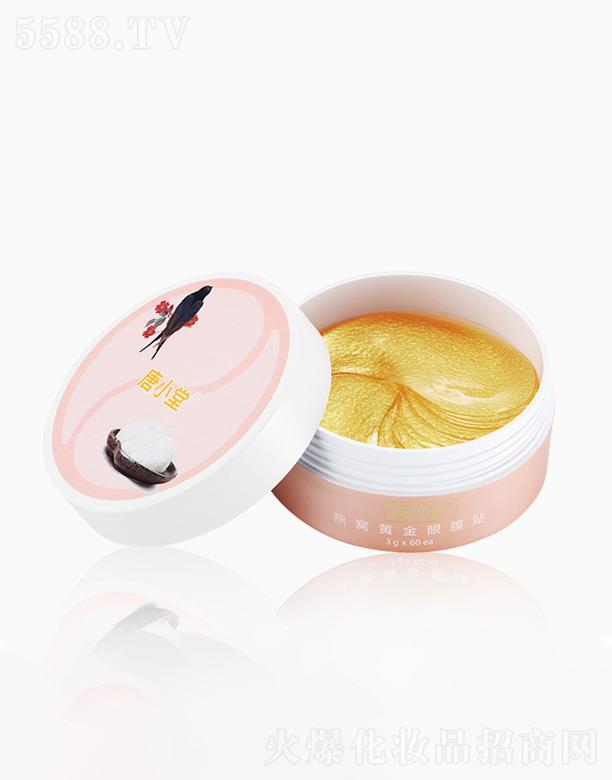 ��С����C�S����Ĥ�N