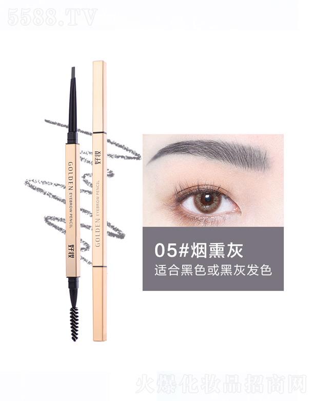 �ÊyС��l�p�^�Ԅ�ü�P-��Ѭ��