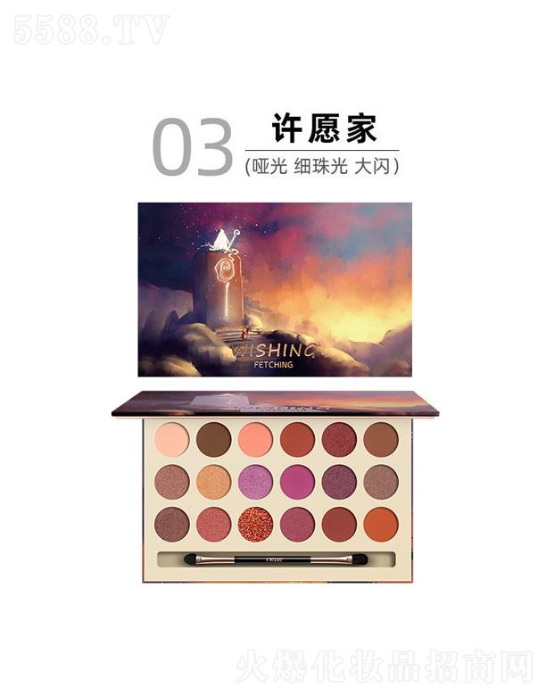 �ʼ�����ͯԒ������Ӱ�P-�SԸ��