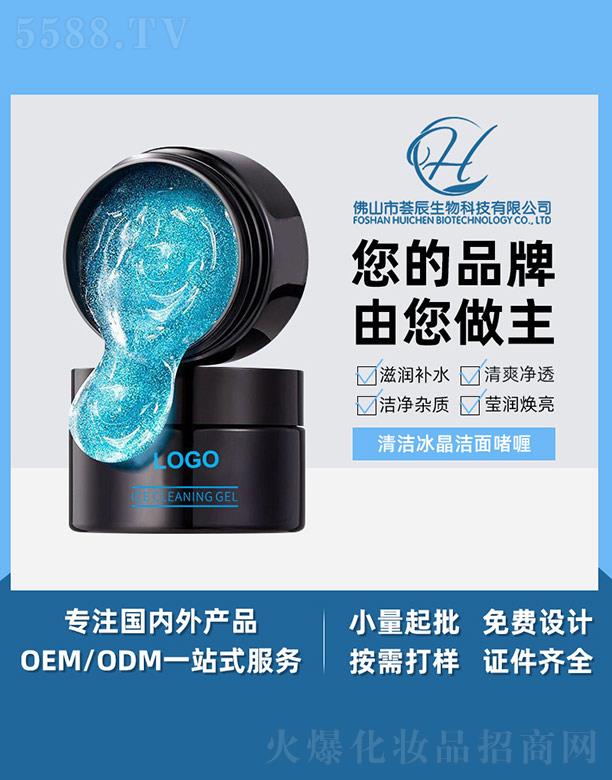 ��ɽ���C������Ƽ����޹�˾���C���坍�������憨�