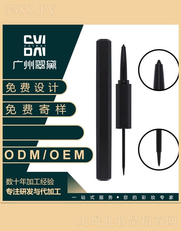 �����p�^�۾�(xi��n)�P