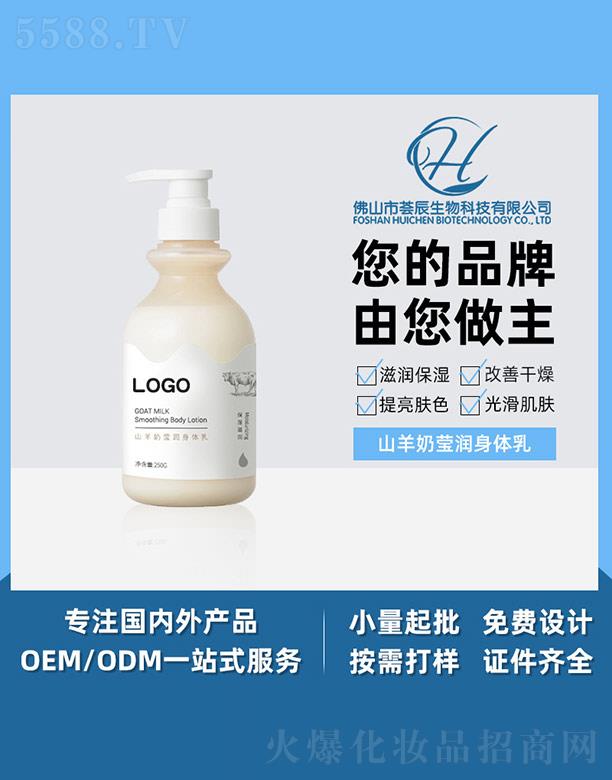 ��ɽ���C������Ƽ����޹�˾���C��ɽ���̬���(r��n)���w�� 250g