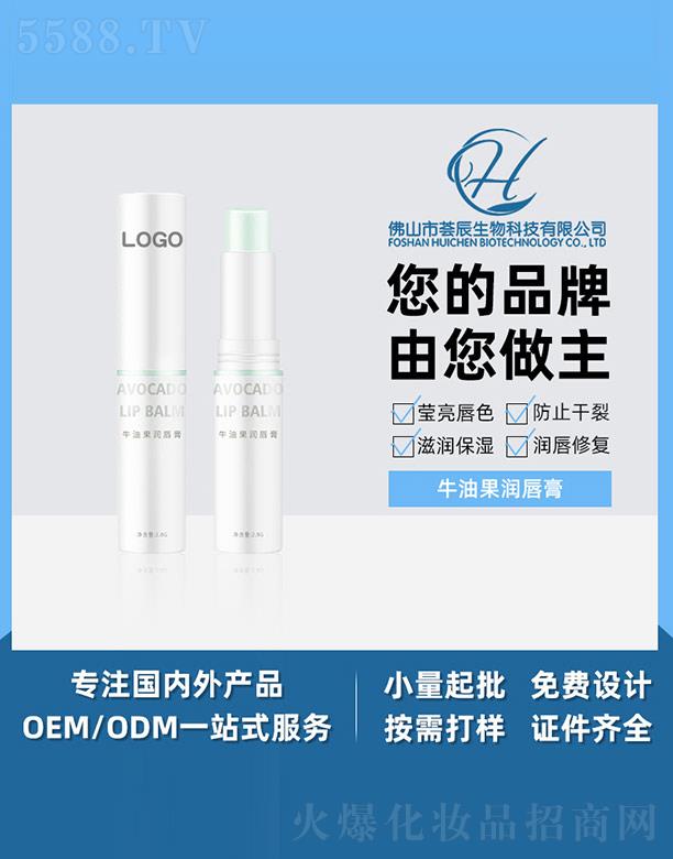 ��ɽ���C������Ƽ����޹�˾���C��ţ�͹���(r��n)���� 2.5g