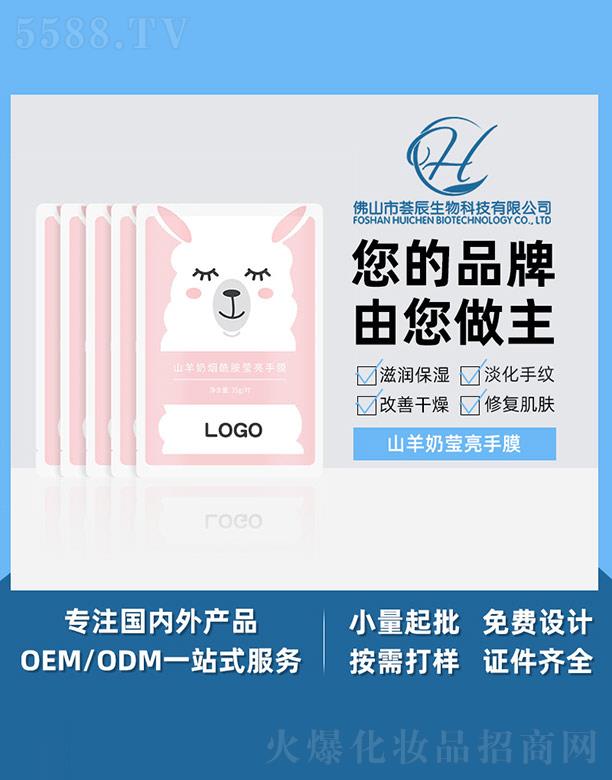 ��ɽ���C������Ƽ����޹�˾���C��ɽ���̟�����������Ĥ