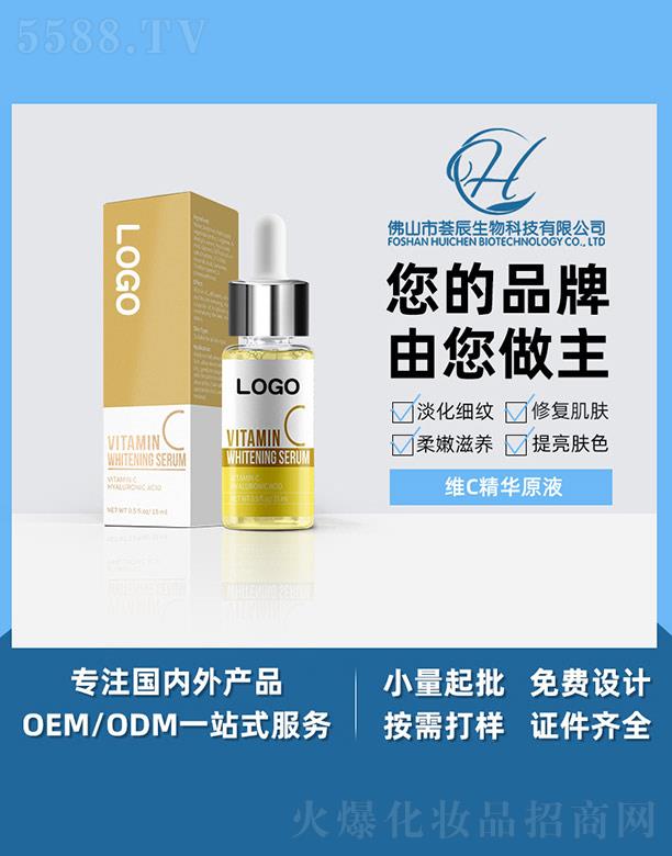 ��ɽ���C������Ƽ����޹�˾���C���SC���AԭҺ