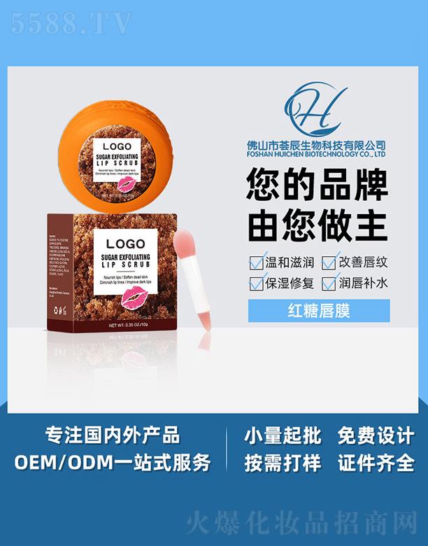 �C���t�Ǵ�Ĥ