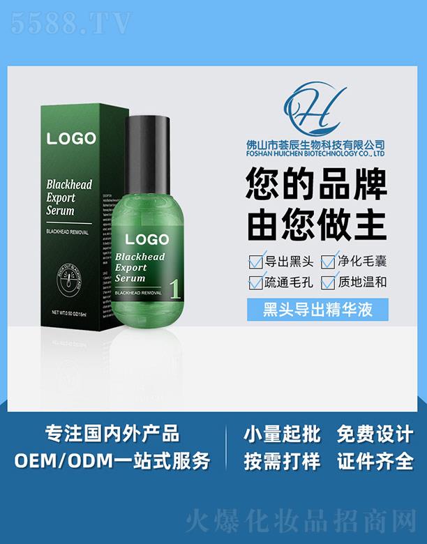 �C�����^��(d��o)�����AҺ