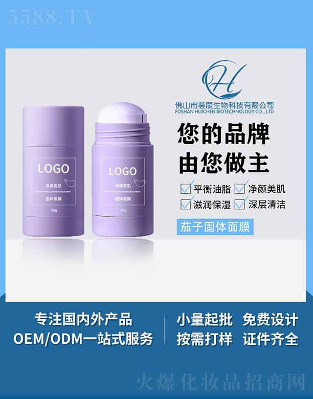 �C������������w��Ĥ 40g