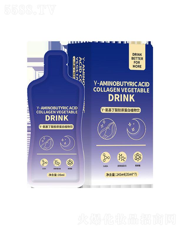 ɽ�|��������ʳƷ���޹�˾��������Y-����J���zԭ����ֲ��� 35ml