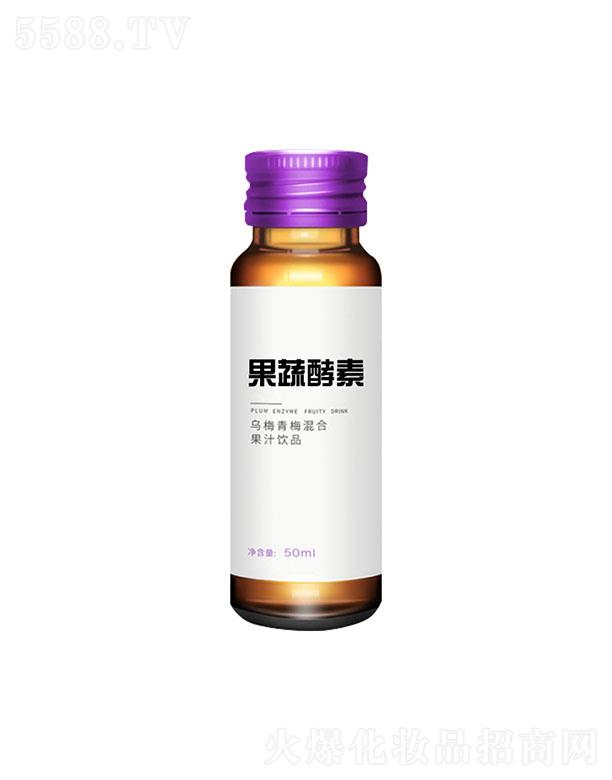 ɽ�|��������ʳƷ���޹�˾�������؞�÷��÷��Ϲ�֭�Ʒ 50ml