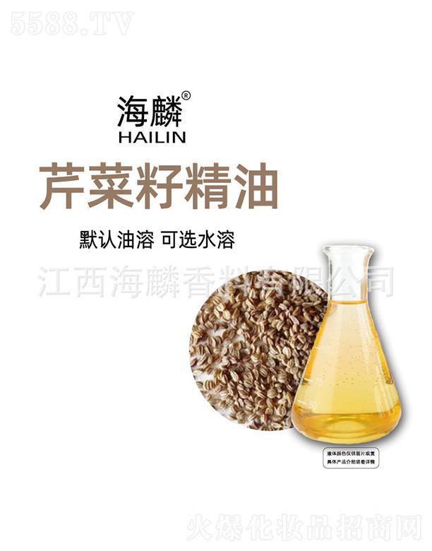 �����۲��Ѿ���