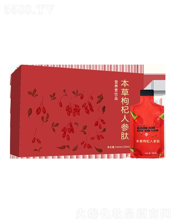 ɽ�|��������ʳƷ���޹�˾�������ر�������˅��� 240ml