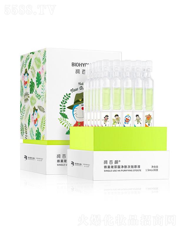 ��(r��n)����w�Β�ԭҺ