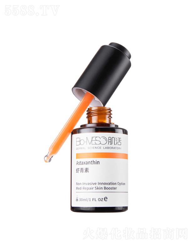 �����r����߀ԭ���o��������Һ 30ml