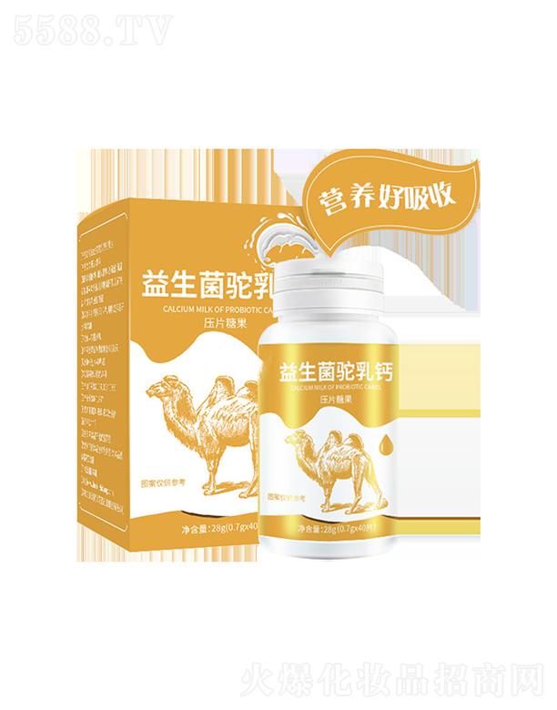 ɽ�|��������ʳƷ���޹�˾������������������}��Ƭ�ǹ� 28g