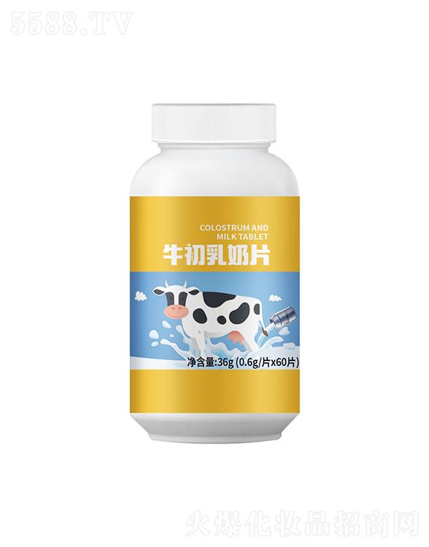 ɽ�|��������ʳƷ���޹�˾��������ţ������Ƭ 36g (0.6g/Ƭx60Ƭ)