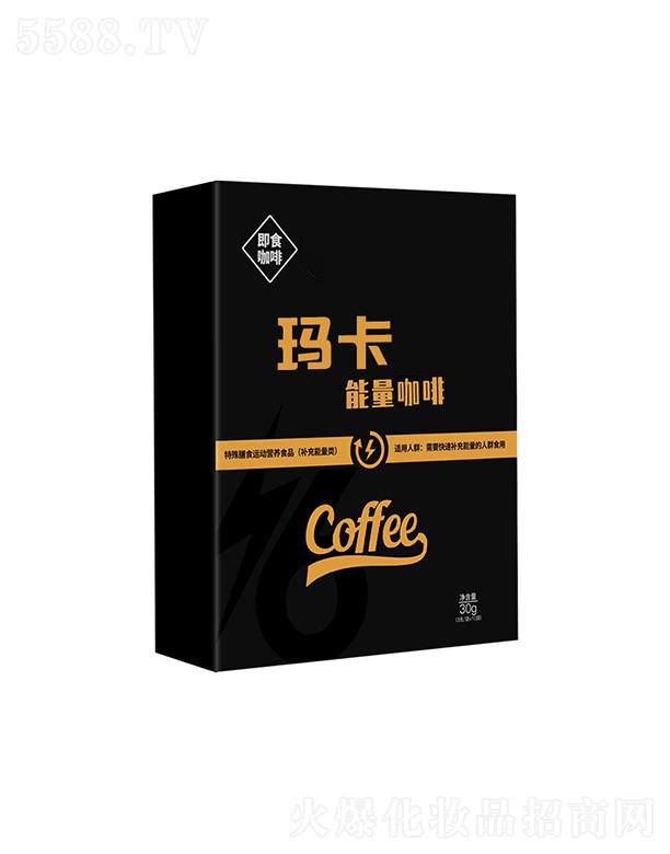 ɽ�|��������ʳƷ���޹�˾�������ج����������� 30g