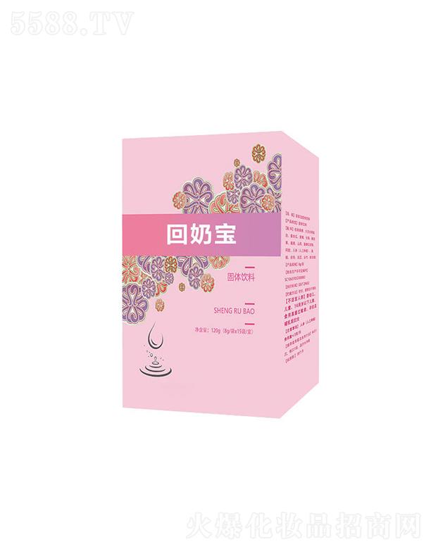 ɽ�|��������ʳƷ���޹�˾�������ػ��̌����w��� 120g