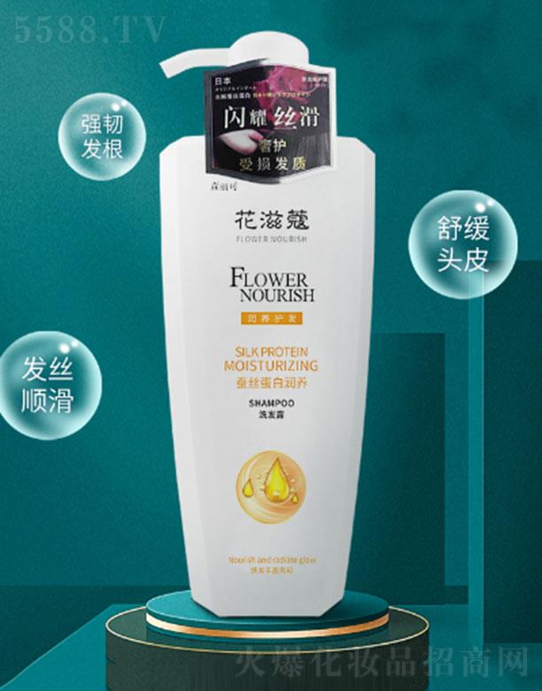 ����ޢ�Q�z���ם��B(y��ng)ϴ�l(f��)¶