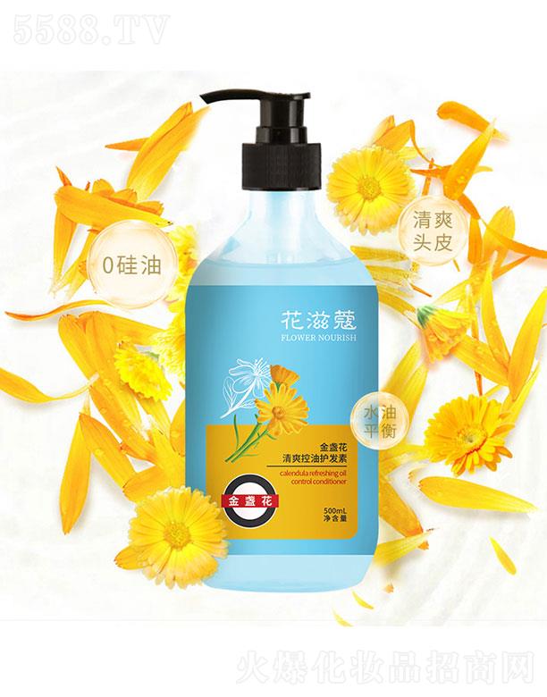 ����ޢ��K����ˬ�����o(h��)�l(f��)�� 500ml