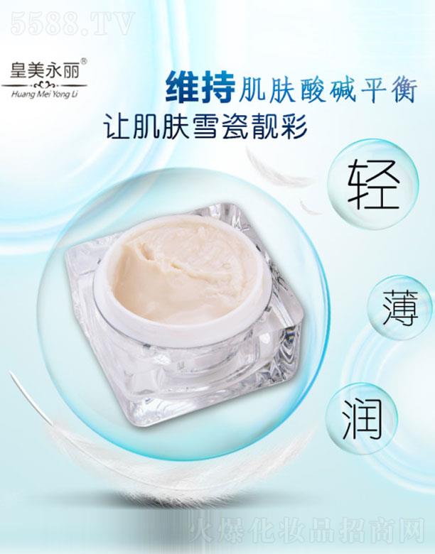 ��������������o(h��)��˪ 30g