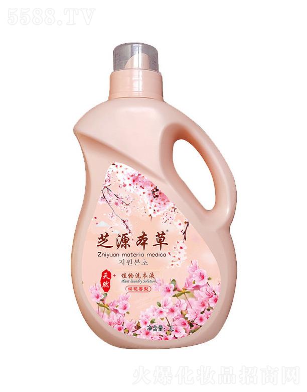 ֥Դ����ֲ��ϴ��Һ