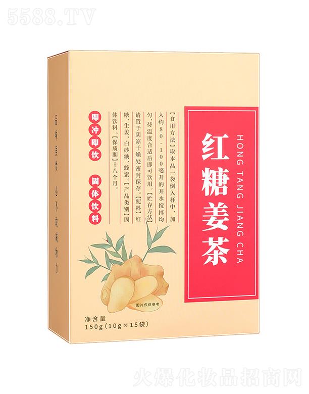 ɽ�|��������ʳƷ���޹�˾�������ؼt�ǽ��� 150g(10gx 15��)