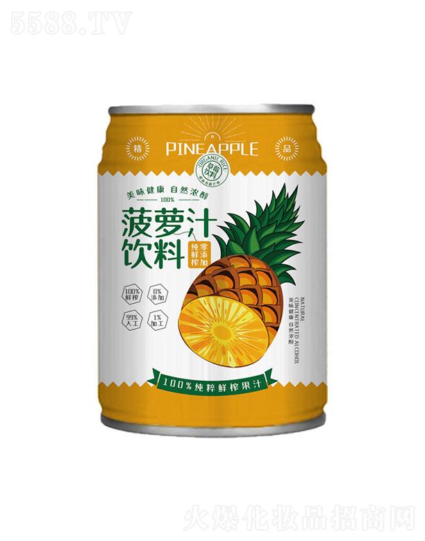 ɽ�|��������ʳƷ���޹�˾�������ز��}֭���