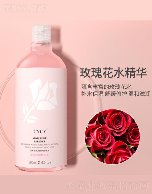 CYCYõ�廨���Aˮ