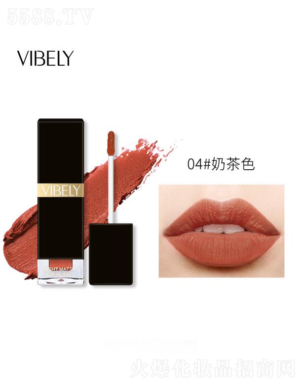 VIBELYС�ڹ�늹ⲣ����ɫҺ�w����-�̲�ɫ